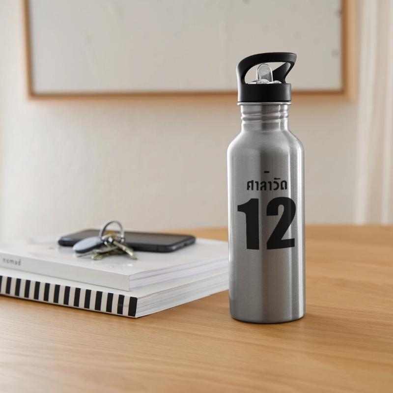 12 Gether The Series Super Bright Jersey