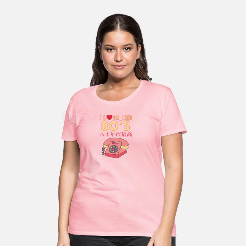 80s Retro Kawaii Phone