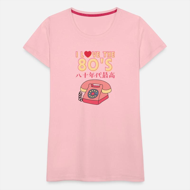 80s Retro Kawaii Phone