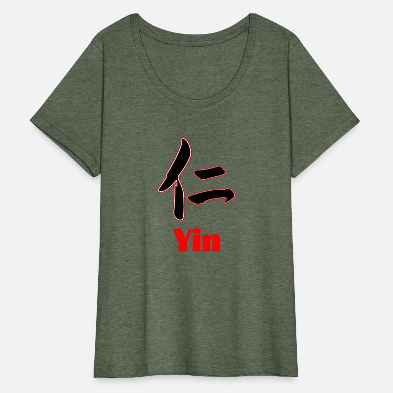 Bushido Yin – Calligraphy Symbol