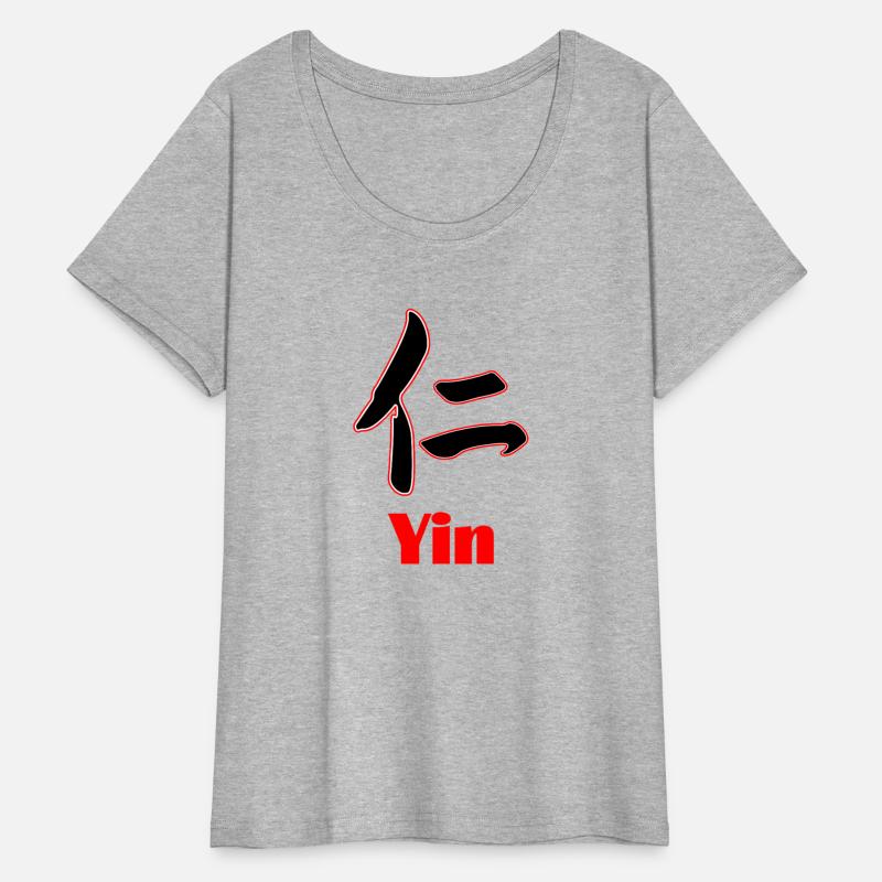 Bushido Yin – Calligraphy Symbol