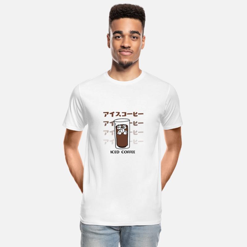 Kawaii Iced Coffee Vibes