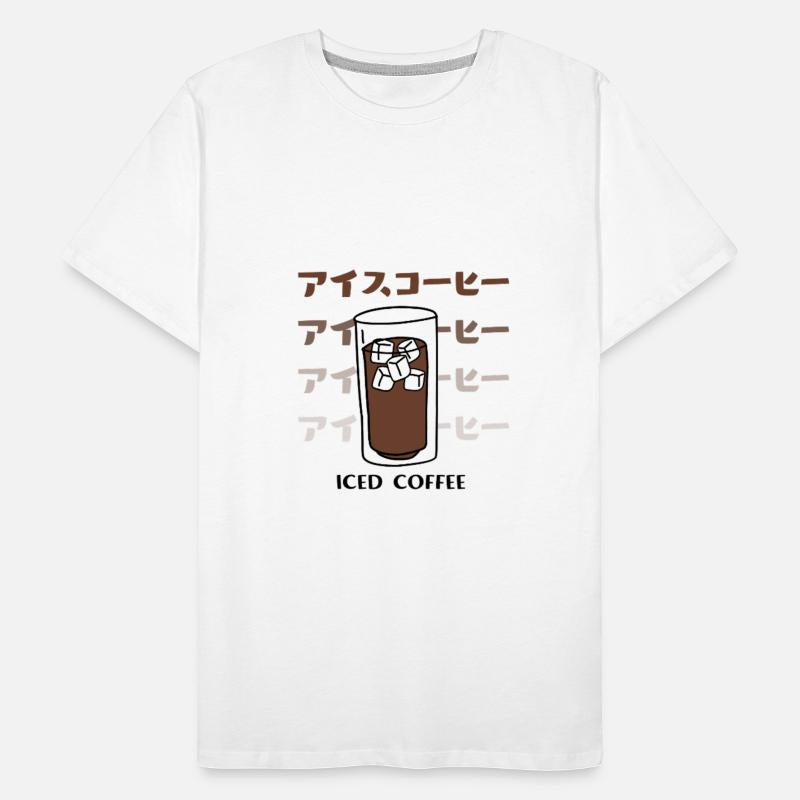 Kawaii Iced Coffee Vibes