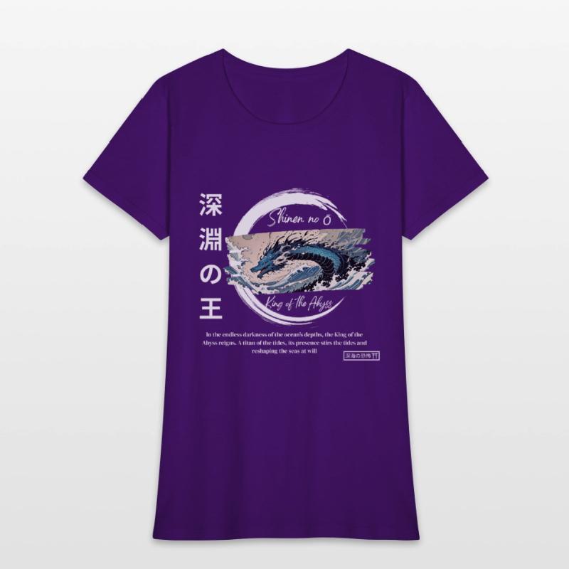 Sea Dragon Japanese Style (White)