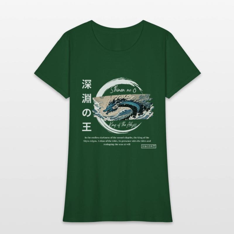 Sea Dragon Japanese Style (White)