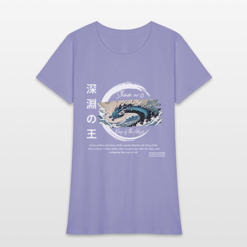 Sea Dragon Japanese Style (White)