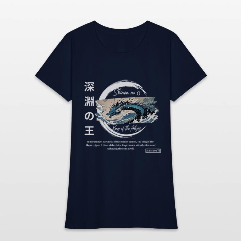 Sea Dragon Japanese Style (White)