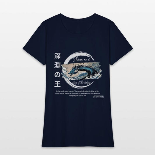 Sea Dragon Japanese Style (White)
