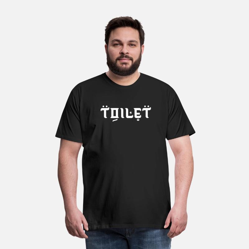 Toilet - Historic
