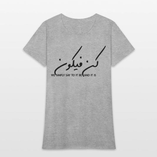 we simply say to it be and it is