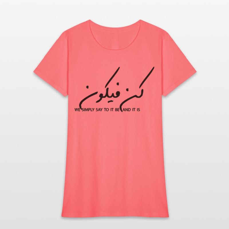 we simply say to it be and it is