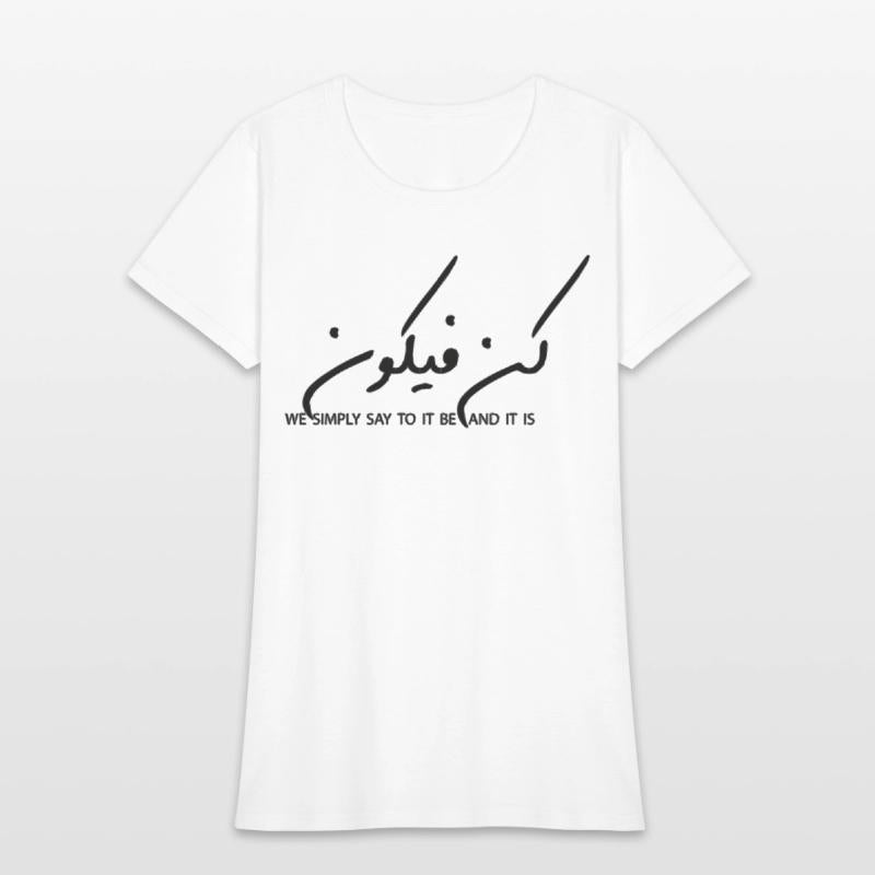 we simply say to it be and it is