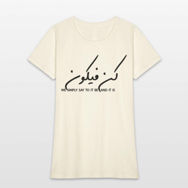 we simply say to it be and it is