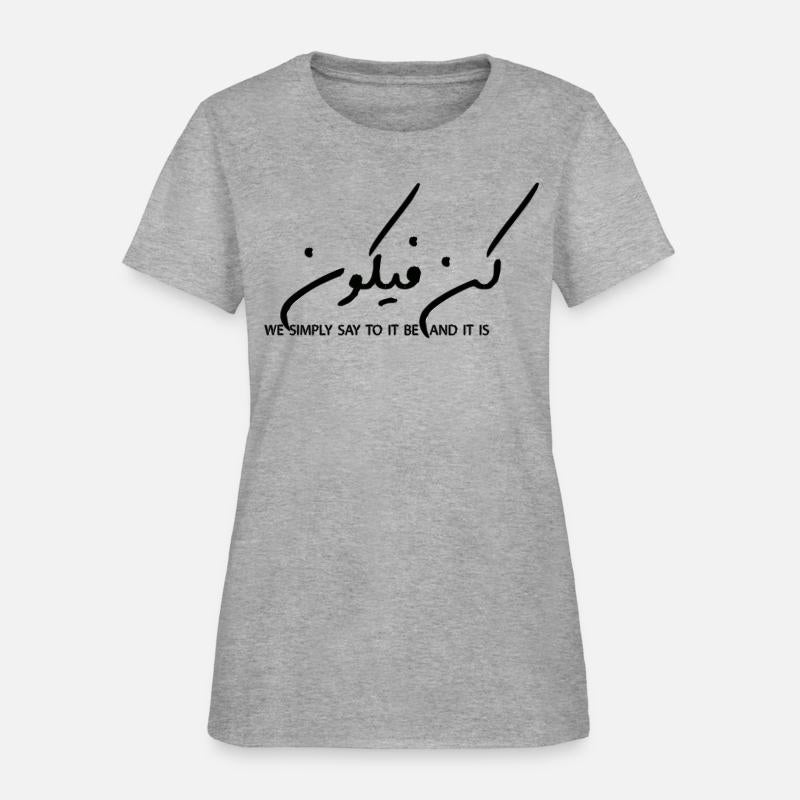 we simply say to it be and it is