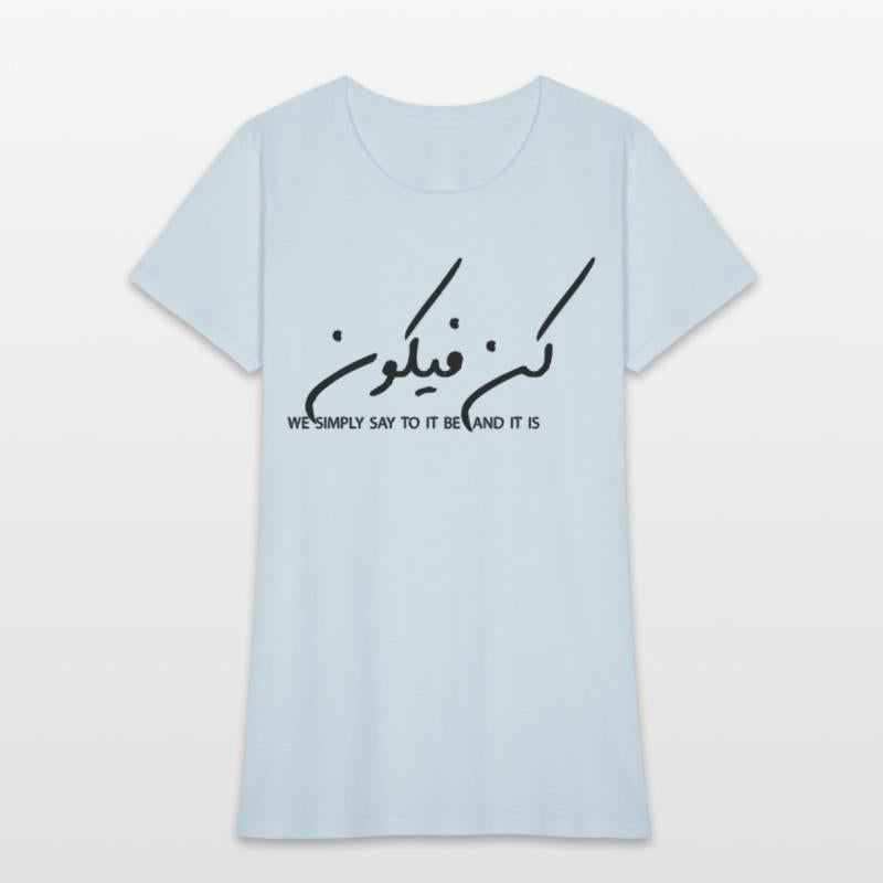 we simply say to it be and it is