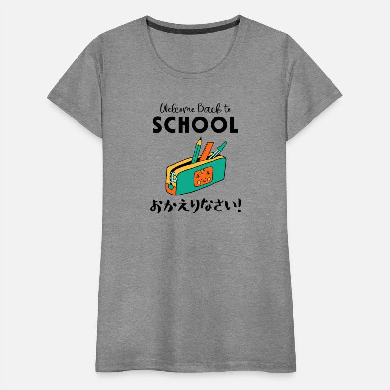 Welcome Back to School Pencil Case